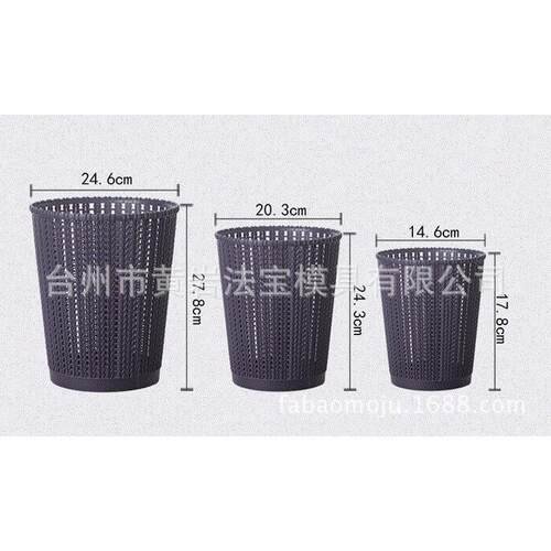 塑料简约圆形藤条纹路迷你小号中号大号无盖垃圾桶模具