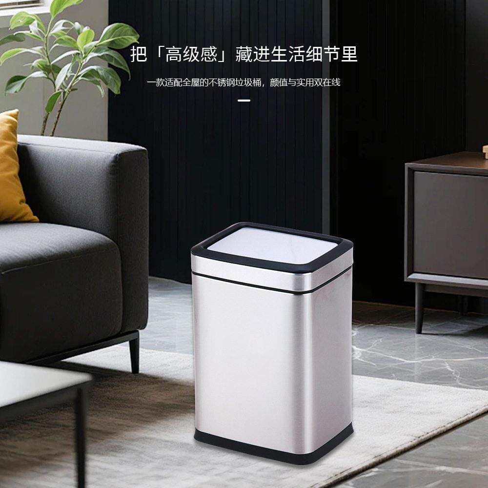 垃圾桶商用家用卫生间圆形宾馆双层不锈钢颜值长方形果皮箱翻盖