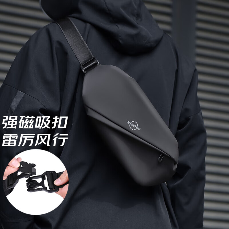 格比森胸包运动手机包骑行出游