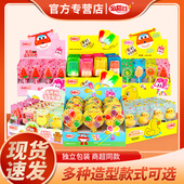 金稻谷风车糖软糖棒棒糖水果糖儿童糖果小学生幼儿园零食果汁软糖