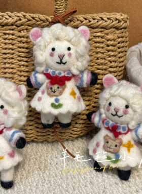 尼泊尔手工羊毛毡小羊挂件