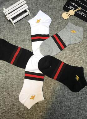 5双秋冬小蜜蜂金丝男撞色袜子
