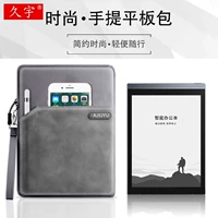 Hkust Xunfei Intelligent Office Ben Air Pro Endogli Caps 7.8 -INCH E -Book Reader Защитная обложка/Слот для скорлупы ленты xunfei Экран воздушных чернил E -Book Книга