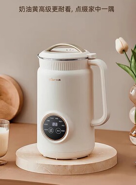 Bear/小熊 DJJ-D06W5豆浆机破壁机小型家用豆浆机预约加热全自动