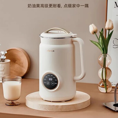 Bear/小熊 DJJ-D06W5豆浆机破壁机小型家用豆浆机预约加热全自动