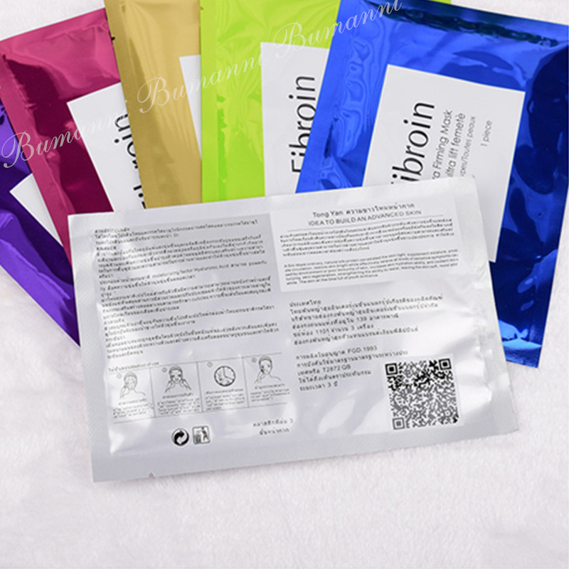 泰国正品玻尿酸fibroin面膜童颜补水保湿嫩白婴儿小f深钢印深码版