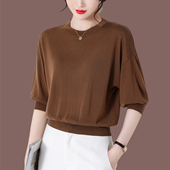 宽松蝙蝠半袖 体恤衫 上衣 桑蚕丝中袖 t恤女冰丝针织衫 2025夏季 新款