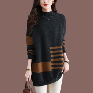 恒源祥半高领羊绒衫女套头毛衣中长款大码拼色打底衫宽松洋气加厚
