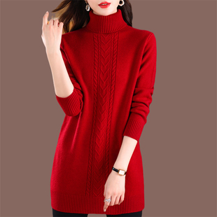 小个子羊绒衫女士高领秋冬新款妈妈加厚毛衣洋气内搭中长款打底衫