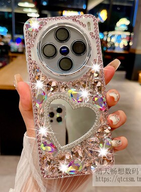 适用于vivox300手机壳新款x200pro硅胶软壳全包镜头防摔钻带挂绳x200promini个性创意时尚奢华高级感x200s女