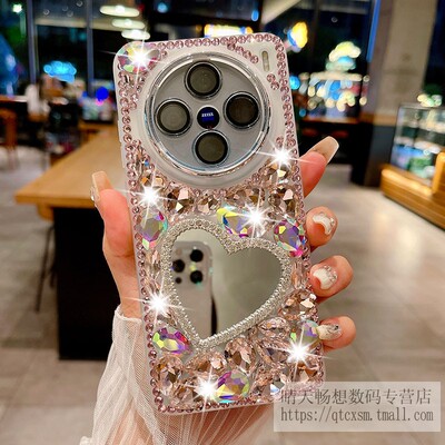 vivox300pro硅胶软壳时尚全包式