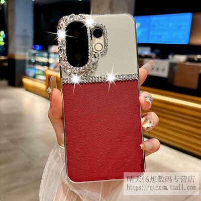 vivos30手机壳新款全包镜头防摔