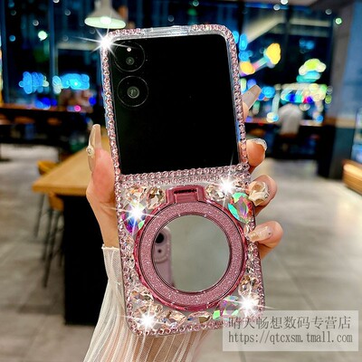 小米mixflip2手机壳防摔带挂绳