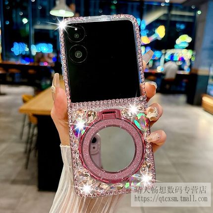 适用于小米mixflip2手机壳新款带挂绳全包边防摔xflip折叠屏幕补妆镜子支架个性创意奢华时尚简约高级感钻女