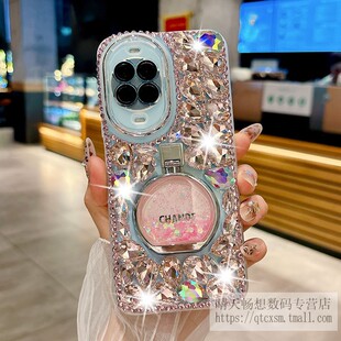 适用于华为nova14手机壳新款nova14pro硅胶软全包镜头防摔nova15ultra创意奢华高级感钻支架潮nova14活力版女