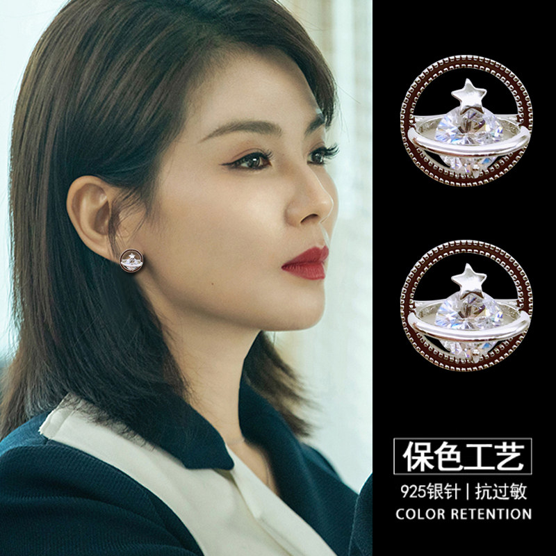 S925银针耳钉女星球耳环2025新款爆款气质个性轻奢耳饰夏季高级感