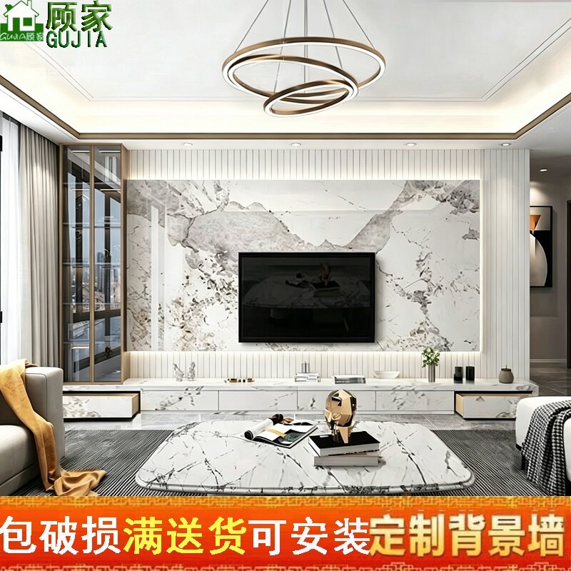 岩板电视背景墙2026格栅立柜简约轻奢客厅悬空影视墙装饰潘多拉