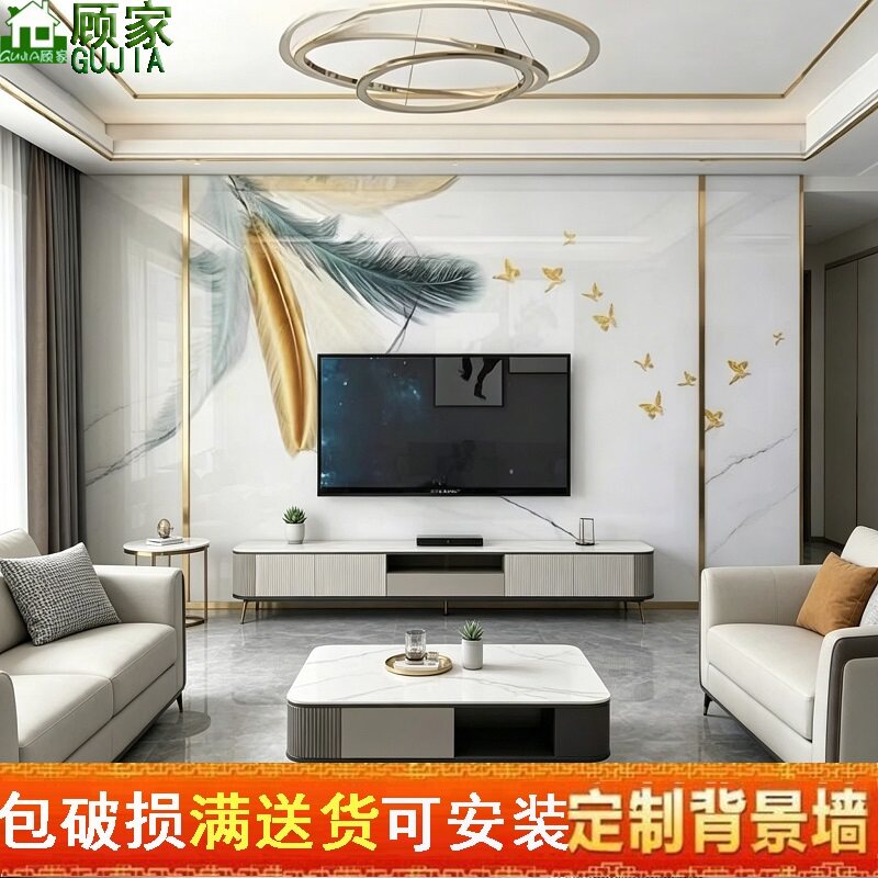 现代简约瓷砖背景墙客厅电视墙微晶岩板定制2026新款大理石影视墙