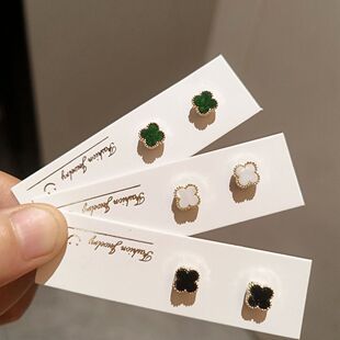 免打孔四叶草磁吸耳夹耳钉女小众设计感高级轻奢气质耳环耳饰百搭