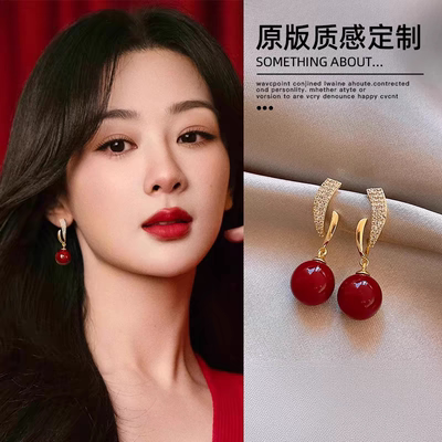 杨紫同款珍珠耳环女高级感气质新年耳钉红色喜庆适合冬天的耳饰