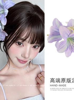 拍照出图火爆款百合花后脑勺大号抓夹女花朵发饰2025年新款头饰