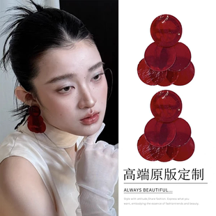 复古天然红色贝壳圆片流苏耳钉轻奢高级感耳环女夸张独特个性耳饰