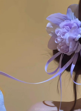 超仙森系唯美发夹女复古气质紫色花朵丝带侧边夹氛围感度假风发饰