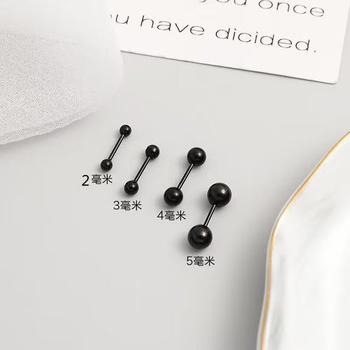 黑色双头圆珠耳骨钉女螺丝拧