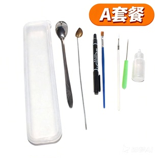 沙瓶画专业工具  沙画艺术瓶工具 沙瓶画diy手工 沙画瓶工具 套装