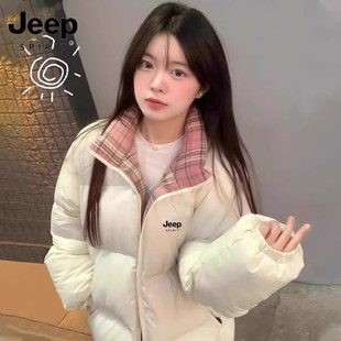 JEEP SPIRIT羽绒棉服女款冬季新款小个子加厚羽绒服初中学生外套