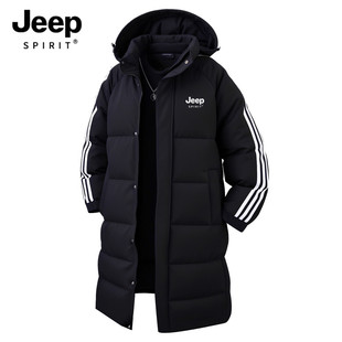 JEEP SPIRT吉普长款羽绒棉服男款冬季青少年连帽外套中戏学生大衣