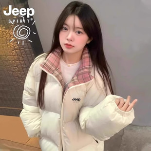 JEEP SPIRIT羽绒棉服女士冬季超好看羽绒服高中学生立领棉衣外套