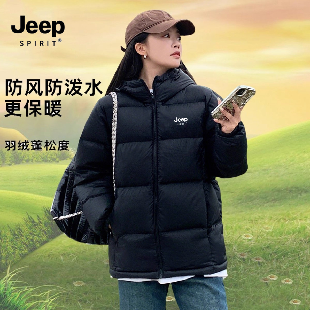 JEEPSPIRT轻薄羽绒服女士冬季