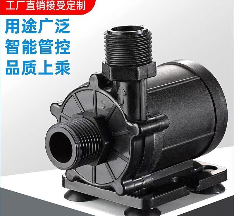 直流无刷潜水泵小型抽水12V24V增压泵热水器家用洗澡家用电动工程