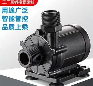 直流无刷潜水泵小型抽水12V24V增压泵热水器家用洗澡家用电动工程