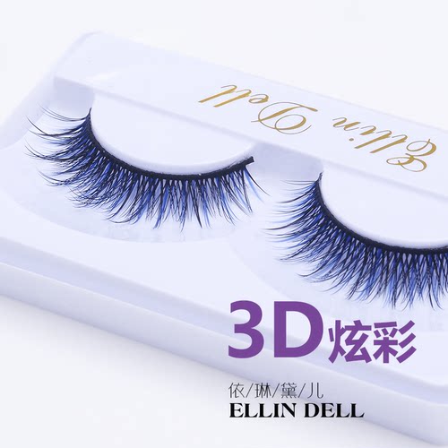 磨尖3d立体多层彩色黑舞台眼睫毛