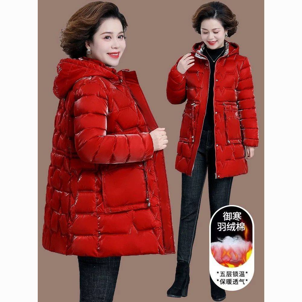 妈妈冬装亮面免洗羽绒棉服女2025年新款时尚中长款棉衣中老年棉袄,女装/女士精品,棉衣/棉服,淘宝优惠券,粉丝福利购,淘宝优惠卷