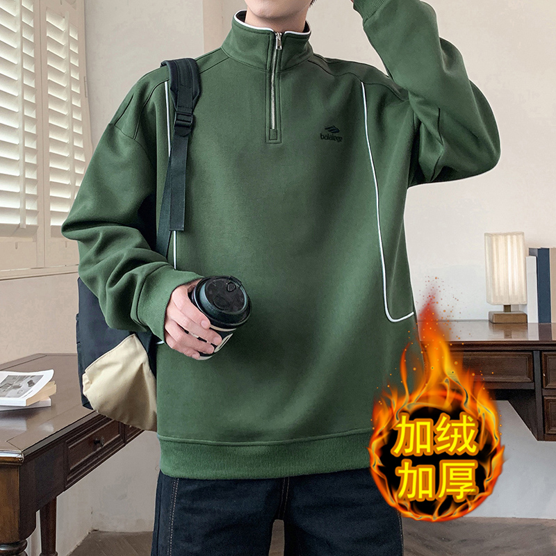 简约复古半拉链冬季爆款纯棉立领卫衣撞色潮牌学生加绒套头衣服