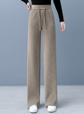 Canary Kiss高腰雪尼尔阔腿裤女2025年秋冬新款直筒加绒休闲裤子