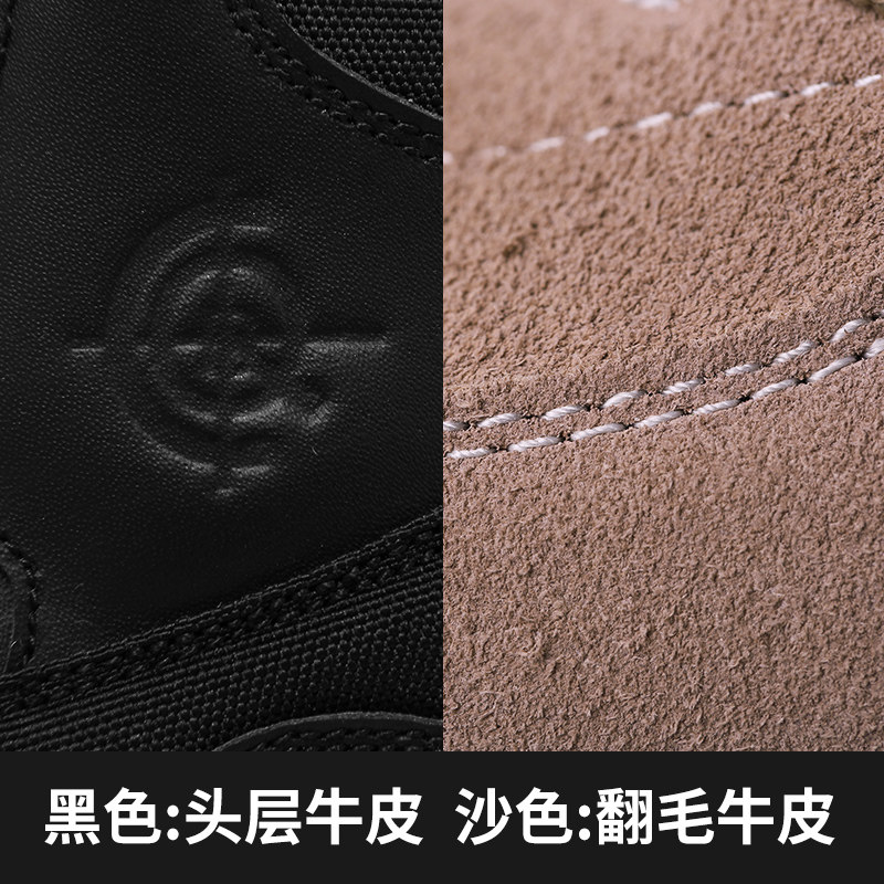 Boots militaires pour homme en cuir - Ref 1402023 Image 5