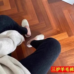 羊毛裤男女士同款2025秋冬新款加厚加绒高腰保暖打底裤