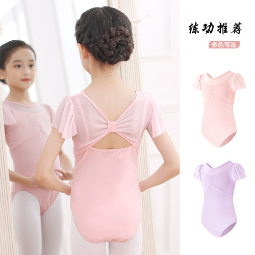 女童舞蹈服夏季练功服