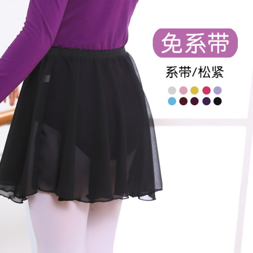 女童考级练功服雪纺芭蕾舞裙