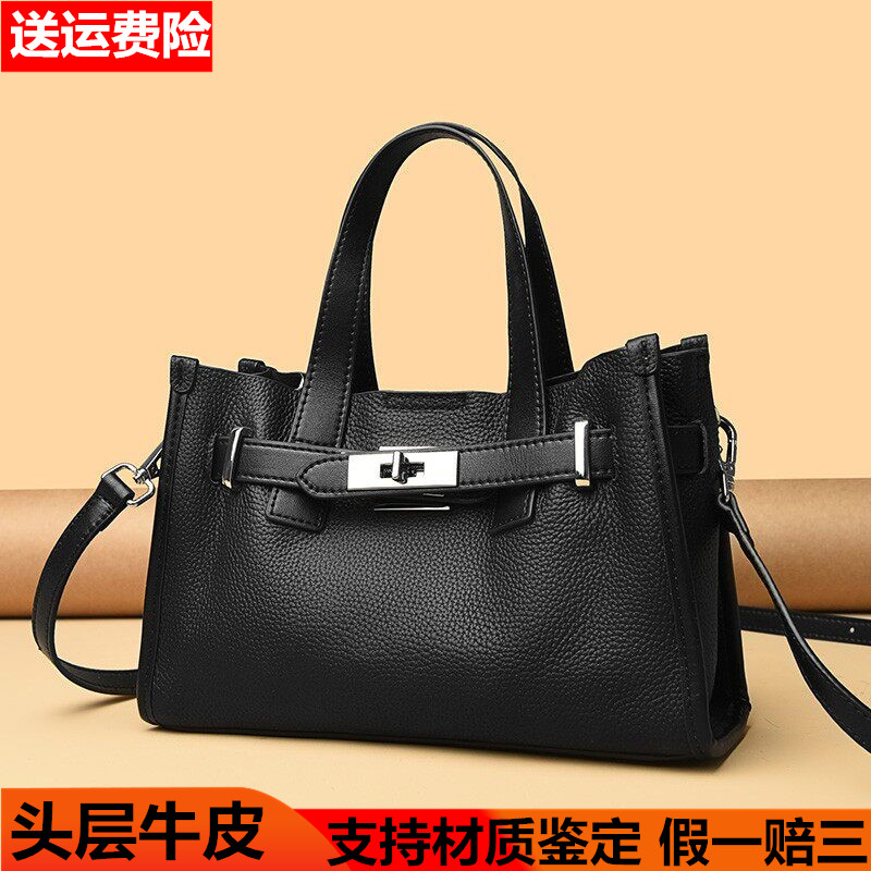 2026秋冬新款中号头层牛皮银扣铂金包女单肩斜挎百搭手提包女包小