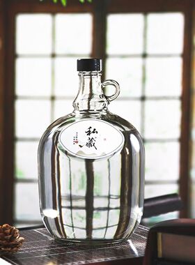 家用酿酒罐玻璃泡酒专用酒瓶青梅酒泡酒瓶10斤装酒酒罐子密封空瓶