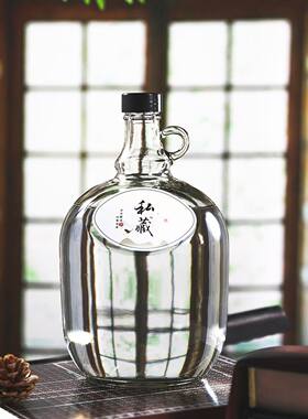家用酿酒罐玻璃泡酒专用酒瓶耐热