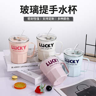 Lucky吸管杯子马克杯带盖陶瓷水杯家用杯男女情侣杯咖啡杯果汁杯