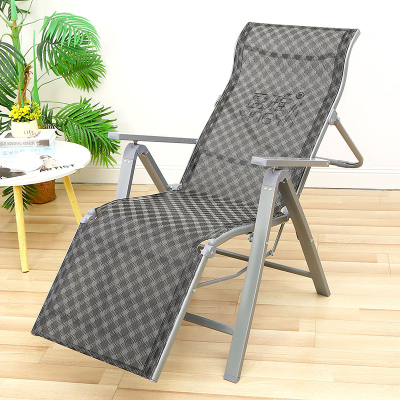 盈雅折叠躺椅午休办公室躺平款休闲椅可调节靠背椅子家用阳台新