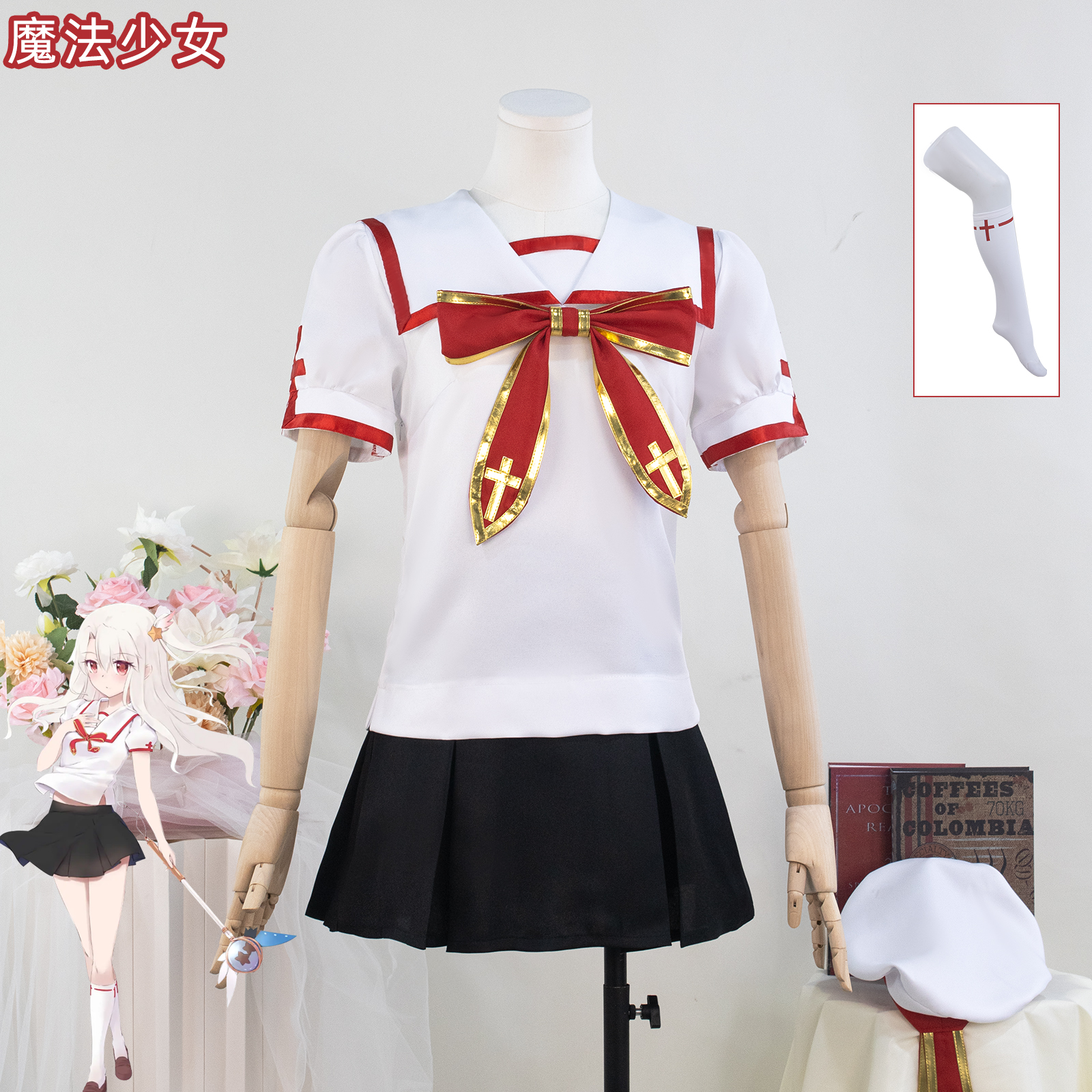 Fate Grand Oder 魔法少女伊莉雅cos服美游艾德费尔特cosplay男女