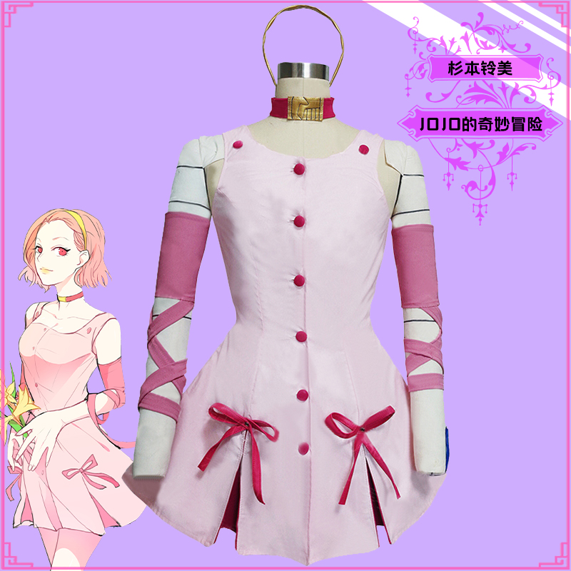 短裙漫乐谷杉本铃美表演服